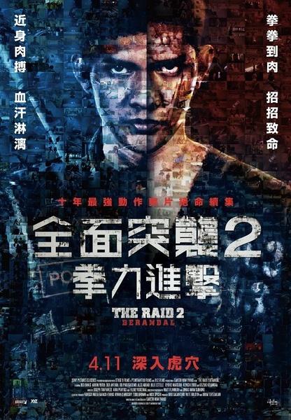 办理汉博学院留信网